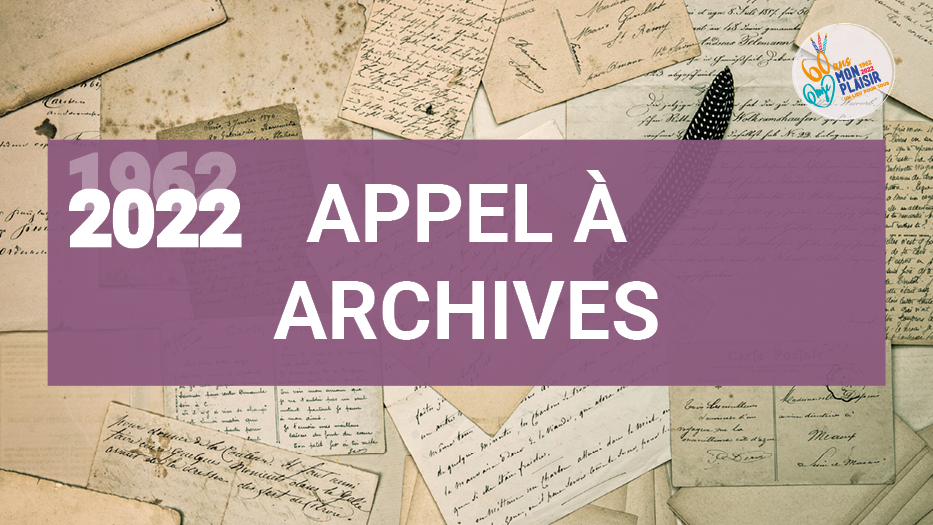 MJC Monplaisir Archives